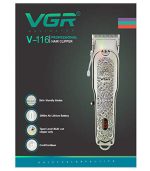 وی جی آر 116 VGR