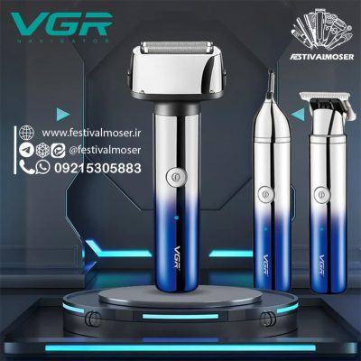 وی جی آر 365 VGR