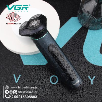 VGR 310