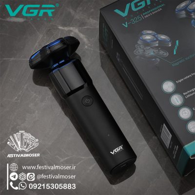 VGR 325 وی جی آر