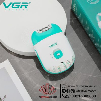 وی جی آر 726 VGR