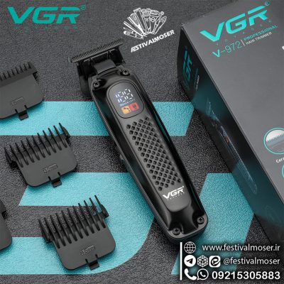 VGR 972