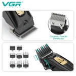 وی جی آر 651 VGR