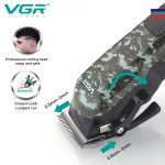 وی جی ار 665 VGR