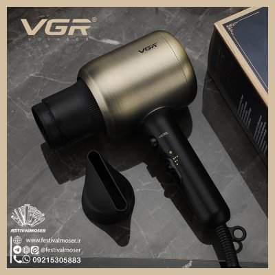 وی جی آر 453 VGR