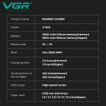 وی جی آر مدل v-640 vgr 640 وی جی آر 640